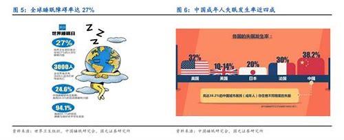 怀孕初期的情绪变化：一场悄然而至的心灵风暴