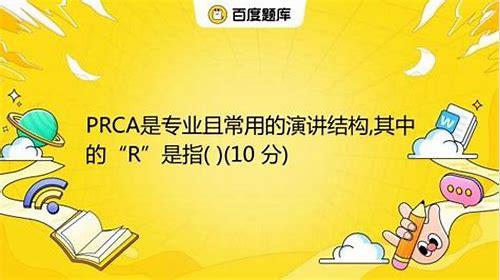 女人备孕补品全攻略:科学滋养,助力好“孕”到来 女人备孕补品全攻略:科学滋养,助力好“孕”到来