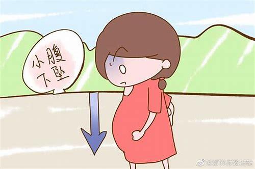 孕晚期心里发慌怎么回事？科学解析与实用应对指南