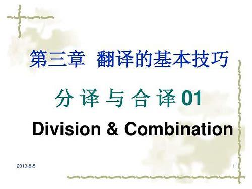 怀孕后的心理变化：从忐忑到期待的成长之旅