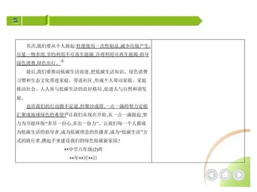 备孕黄金时机：何时同房受孕率最高？科学指导助你好孕