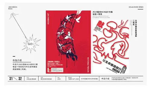 备孕半年未怀孕：科学应对与心理调适指南