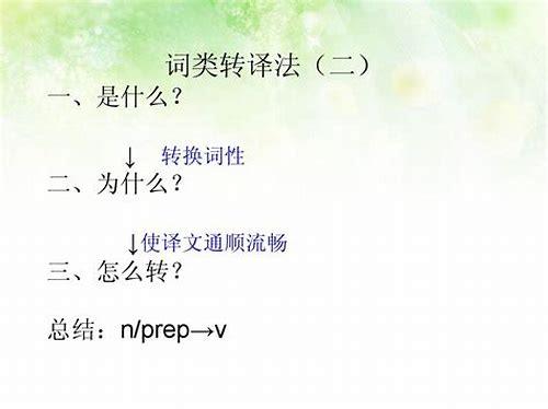 孕妇心理护理：呵护生命之初的心灵港湾