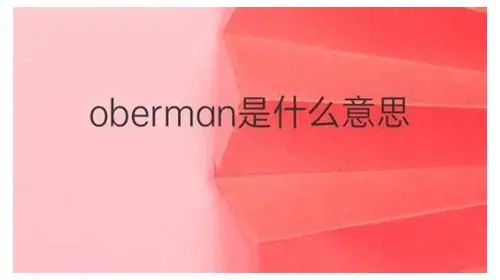 关注孕产妇心理：呵护生命旅程中的心灵花园