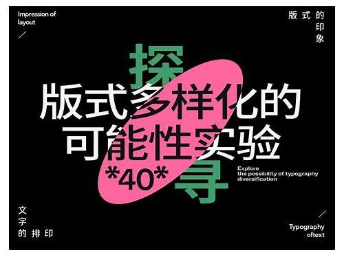 备孕黄金期，吃对这些食物助你好“孕”气！