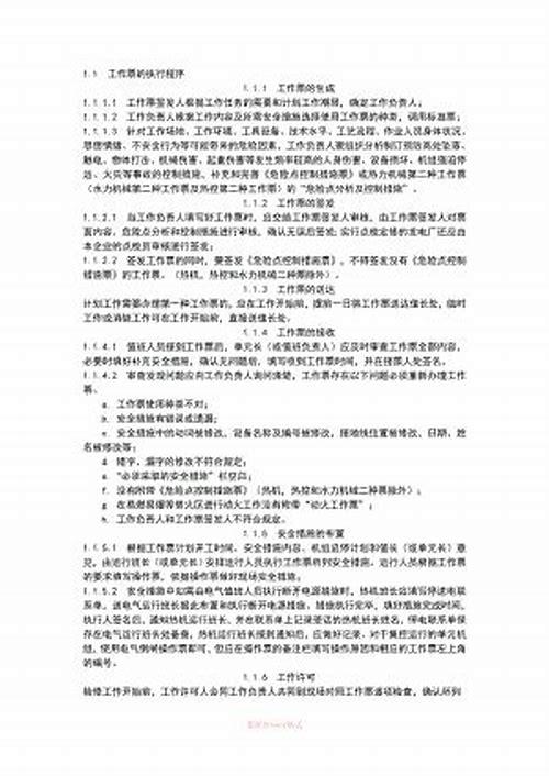 备孕快两年没怀上:莫慌!科学排查+心态调整助你好孕降临 备孕快两年没怀上:莫慌!科学排查+心态调整助你好孕降临