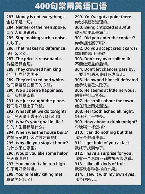 备孕是什么意思？全面解读科学孕育的第一步