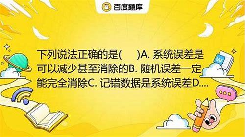 备孕二胎难怀上？这些因素与应对策略你要知道！
