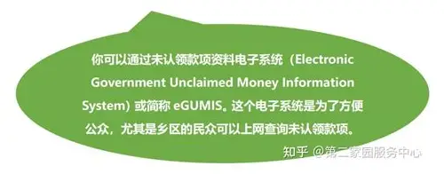科学备孕二胎：从身体到心理的全方位调理指南