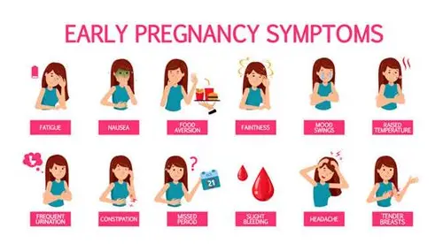 怀孕了情绪很容易失控？科学解读与应对指南