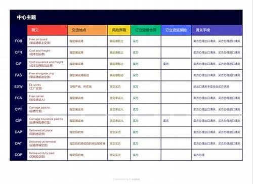 心理性怀孕：当渴望成为母亲的执念超越生理边界