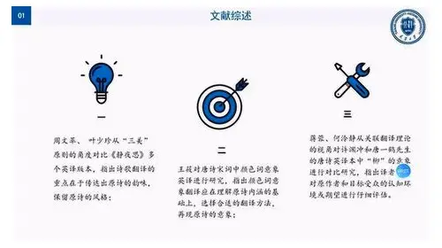 当意外降临：解析男人面对情人怀孕时的复杂心理与应对之道