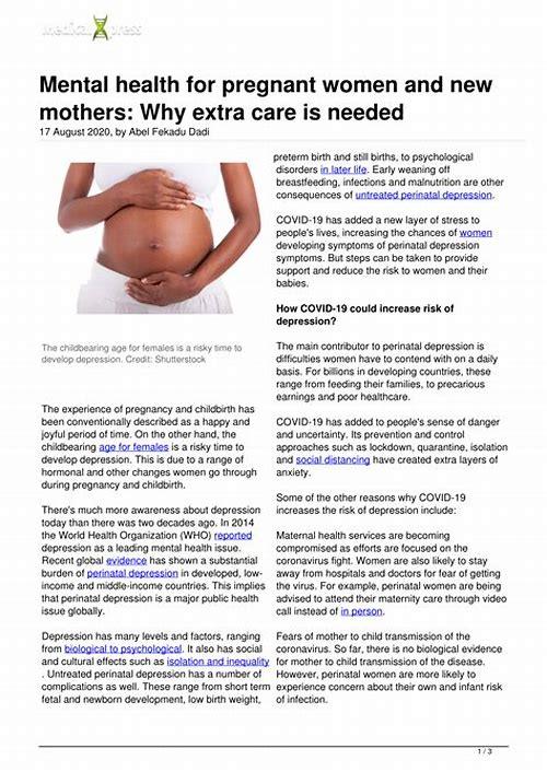 关注孕妇心理状况：守护母婴健康的隐形防线