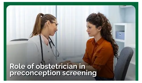 女性备孕检查全攻略：科学护航，迎接健康新生命