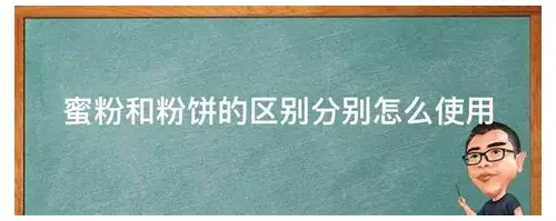 备孕多喝这些饮品，为好孕助力！