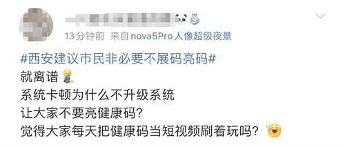 备孕必看！科学指南助你做好全面健康检查，迎接优质新生命