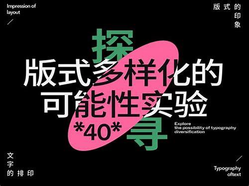 备孕女生检查：开启健康孕育之旅的关键一步